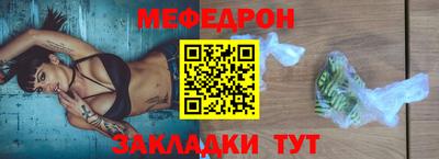 сатива Заволжье