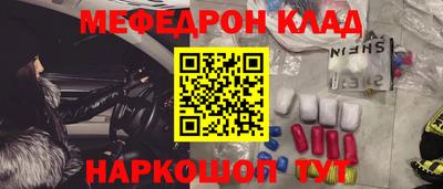 героин Донецк