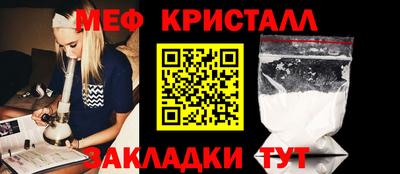 МДМА Донской