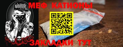 МДМА Донской