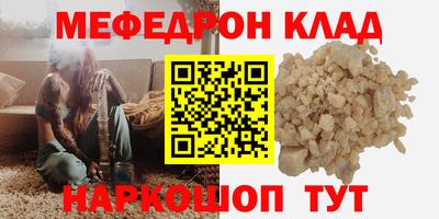 сатива Заволжье