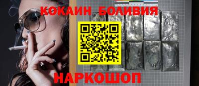 героин Донецк