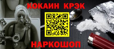 героин Донецк