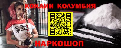 МДМА Донской