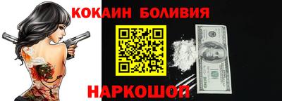 героин Донецк