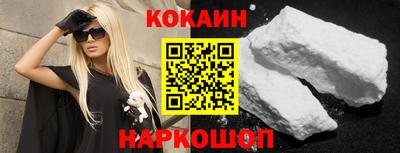 героин Донецк