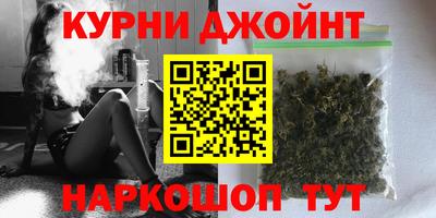 2c-b Жуковский