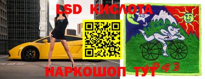 героин Донецк