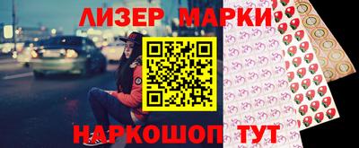 ешки Заводоуковск