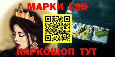 героин Донецк