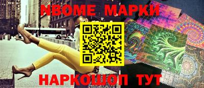 героин Донецк