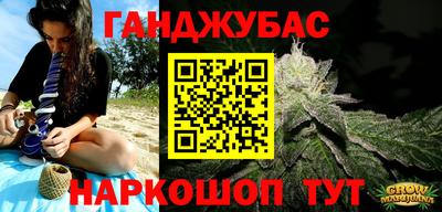 сатива Заволжье