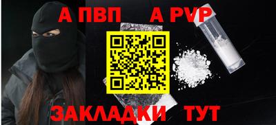 2c-b Жуковский