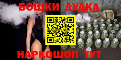 сатива Заволжье