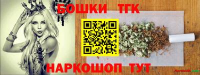 МДМА Донской