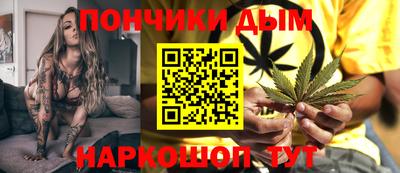 ешки Заводоуковск