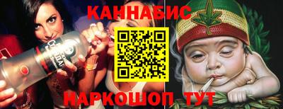 меф Дубна