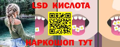 меф Дубна