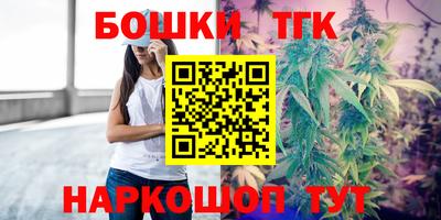 МДМА Донской