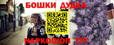 героин Донецк