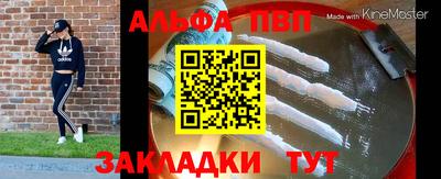 МДМА Донской