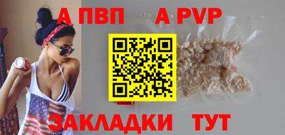 МДМА Донской