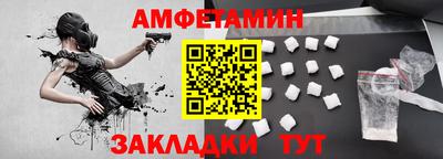 меф Дубна
