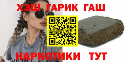 МДМА Донской