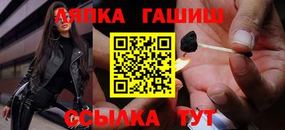МДМА Донской