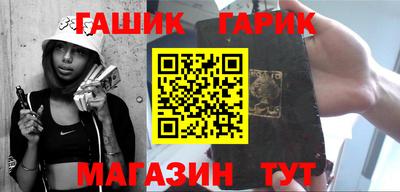 2c-b Жуковский