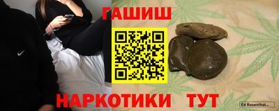 меф Дубна