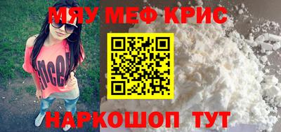 героин Донецк