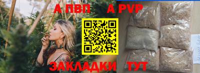МДМА Донской